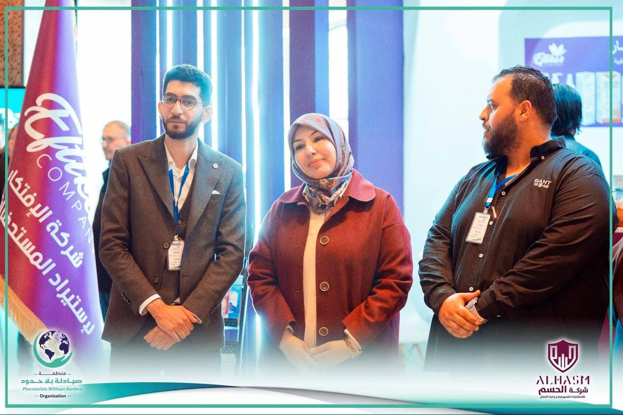 Exhibition Photo 15